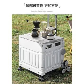 🚀蝦店隔日到貨🔥臺灣現貨 可登機購物推車 露營收納推車 折疊購物車置物推車 摺疊手推車 買菜車 行動手拉車 露營收納-細節圖8