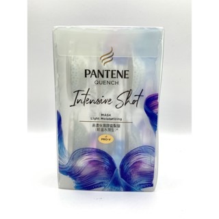 現貨 【PANTENE 潘婷】潘婷膠囊髮膜 高濃保濕膠囊髮膜 密集修護型/輕盈水潤型 12ml-規格圖8