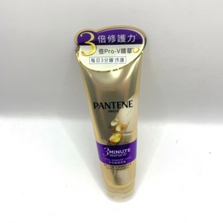 現貨 新品衝評價 PANTENE 潘婷護髮素 潘婷護髮 3分鐘奇蹟護髮精華素 水潤滋養 染燙修護 多效損傷修護 乳液修護-規格圖7