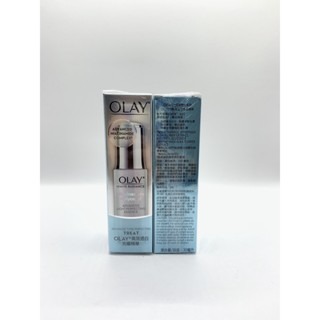 高效透白光曜精華30ml
