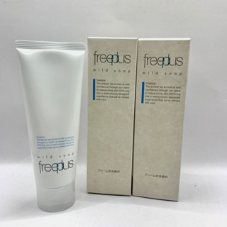 【全新現貨】freeplus 溫和淨潤洗面乳 最新版 溫和淨潤卸粧精華油 胺基酸 卸妝油 溫和淨潤皂霜-規格圖8