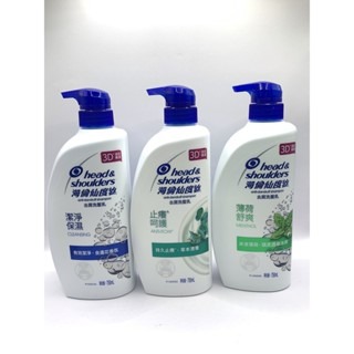 🎇現貨🎇電子發票 系列最全 海倫仙度絲去屑洗髮乳 檸檬清爽 薄荷舒爽 潔淨保濕 小蒼蘭 茉莉花 科研去屑洗髮露-細節圖4