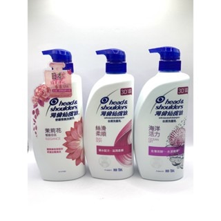 🎇現貨🎇電子發票 系列最全 海倫仙度絲去屑洗髮乳 檸檬清爽 薄荷舒爽 潔淨保濕 小蒼蘭 茉莉花 科研去屑洗髮露-細節圖5