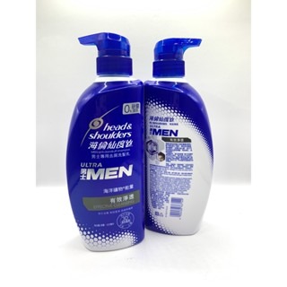 🎇現貨🎇電子發票 系列最全 海倫仙度絲去屑洗髮乳 檸檬清爽 薄荷舒爽 潔淨保濕 小蒼蘭 茉莉花 科研去屑洗髮露-規格圖7