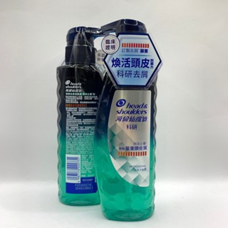 🎇現貨🎇電子發票 系列最全 海倫仙度絲去屑洗髮乳 檸檬清爽 薄荷舒爽 潔淨保濕 小蒼蘭 茉莉花 科研去屑洗髮露-規格圖7