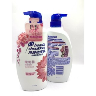 包裝隨機)茉莉花750ml 超取最多5瓶