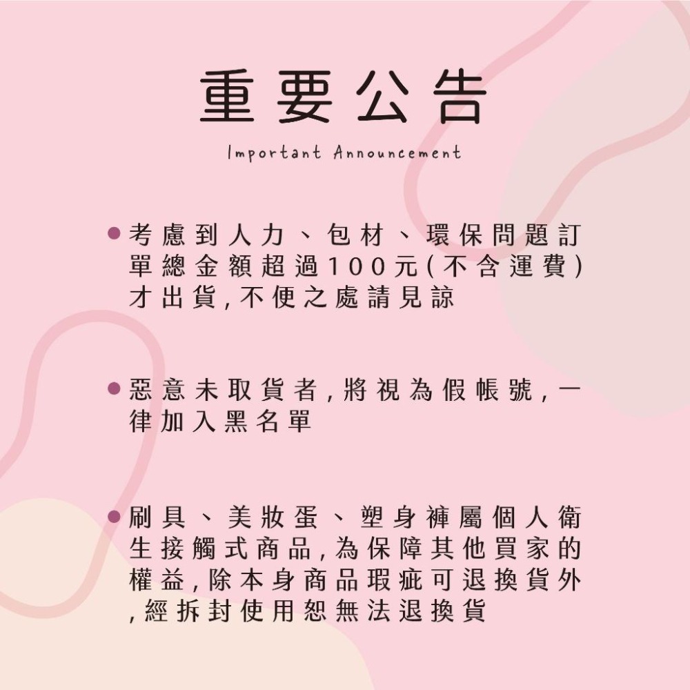 【日本inomata】調味盒400ml 白/黑 防埋設計/佐料盒/備料盒/調味罐/時尚調味盒【貝麗瑪丹】-細節圖8