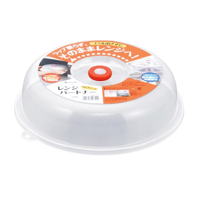 【日本inomata】微波蓋 碗盤蓋/可微波/防塵/防蟲/可堆疊/冰箱保鮮蓋