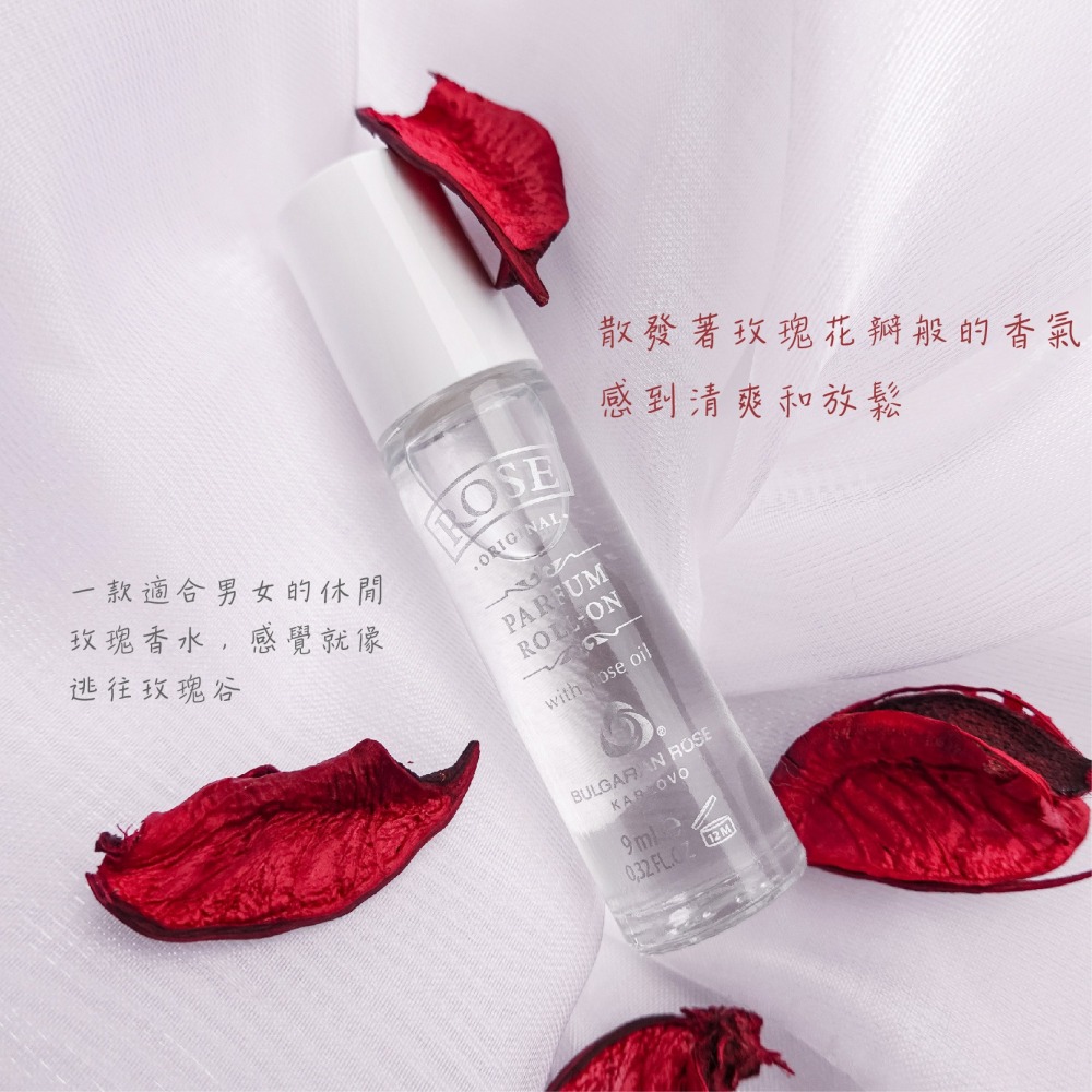 Bulgarian Rose 保加利亞玫瑰 滾珠香水 9ml 隨身 不含酒精 花香 天然 香氛 放鬆-細節圖6