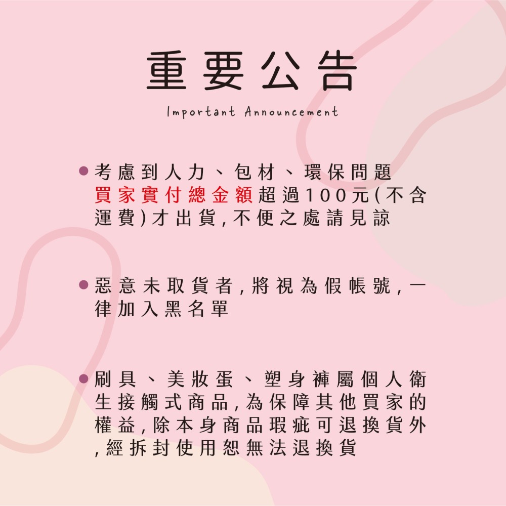 BEAUTIFUL 六色眼影盤  眼影調色盤 迷你眼影盤 六格 便攜 日常 橙色/粉色/玫瑰/夕陽-細節圖10