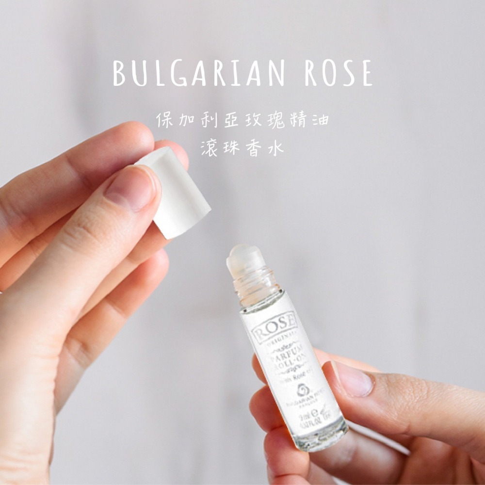 【Bulgarian Rose】保加利亞玫瑰 天然無酒精滾珠香水 9ml-細節圖2