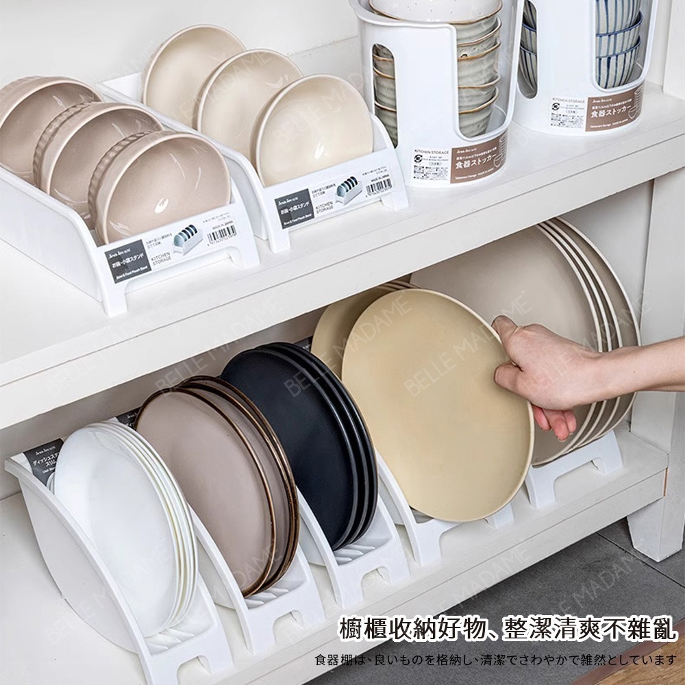 【Sanada】直立式碗盤收納架 日本製 多功能收納盒-細節圖2