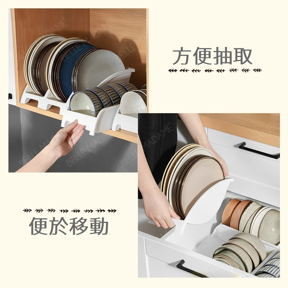 【Sanada】直立式碗盤收納架 日本製 多功能收納盒-細節圖6