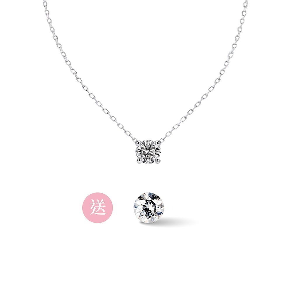 柔光典雅 20分鑽石項鍊｜心心相印 Heart to heart 贈20分裸石-細節圖4