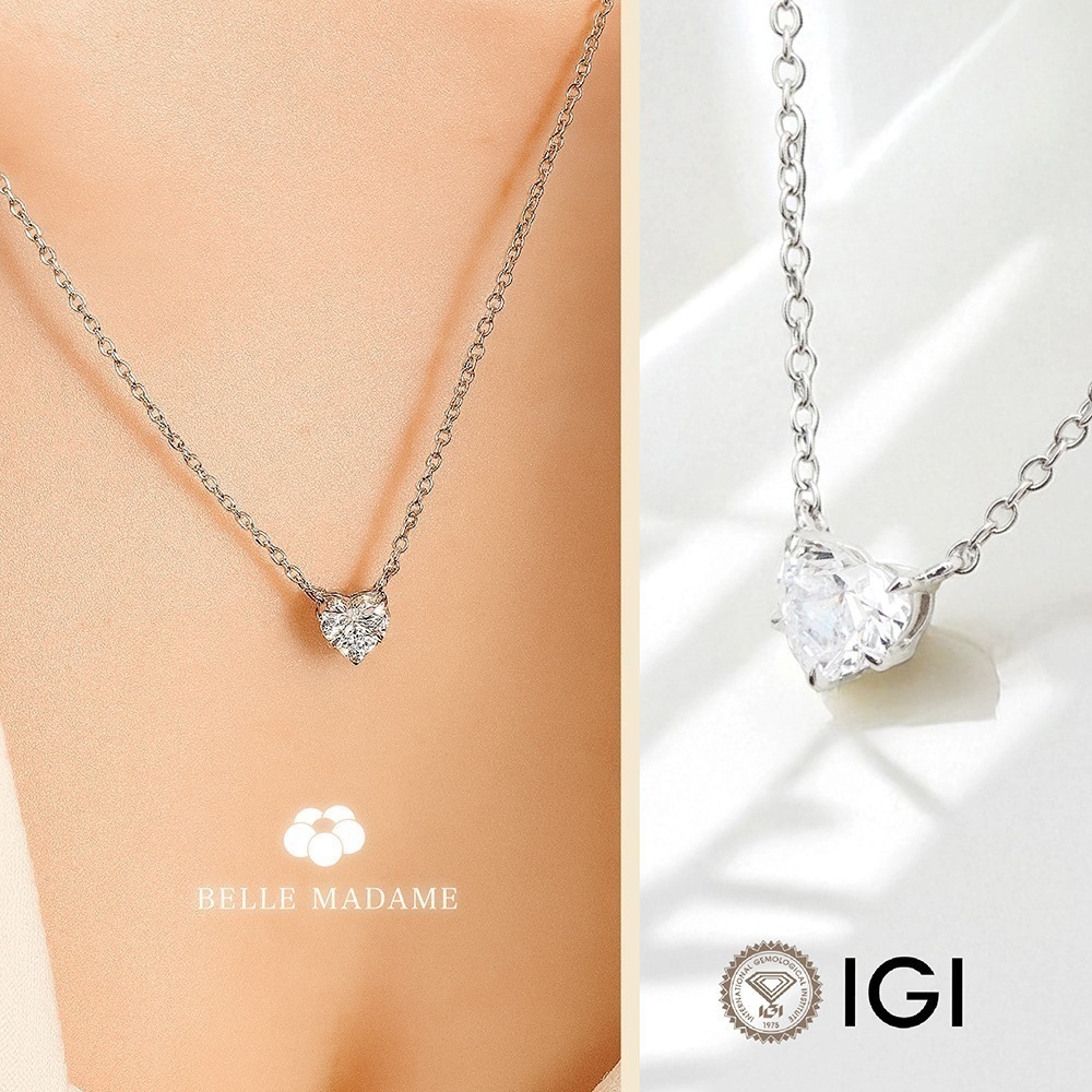 璀璨心契 50分心型鑽石項鍊 培育鑽石【BÉLLE Madame Diamond】-細節圖2