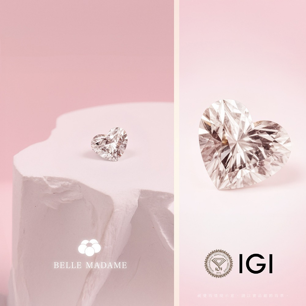 靜謐心語 50分 心型 培育鑽石 裸鑽【BÉLLE Madame Diamond】-細節圖2