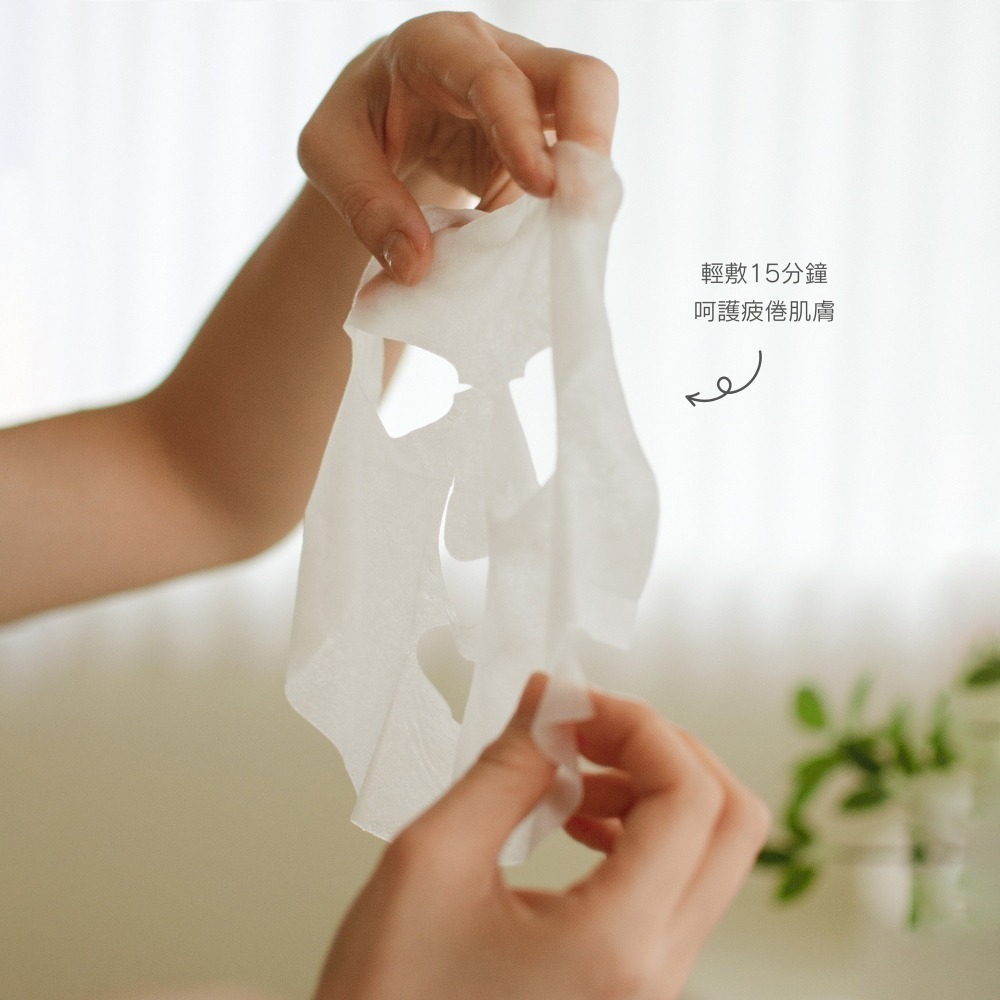 【LA EXO】高效賦活生化脈衝外泌體面膜 30ml/片 3入 外泌體 修復肌膚 台灣製-細節圖6