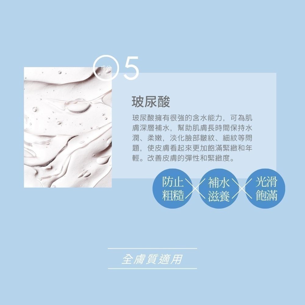 【LA EXO】高效賦活生化脈衝外泌體精華液 30ml 外泌體 修復肌膚 台灣製-細節圖5