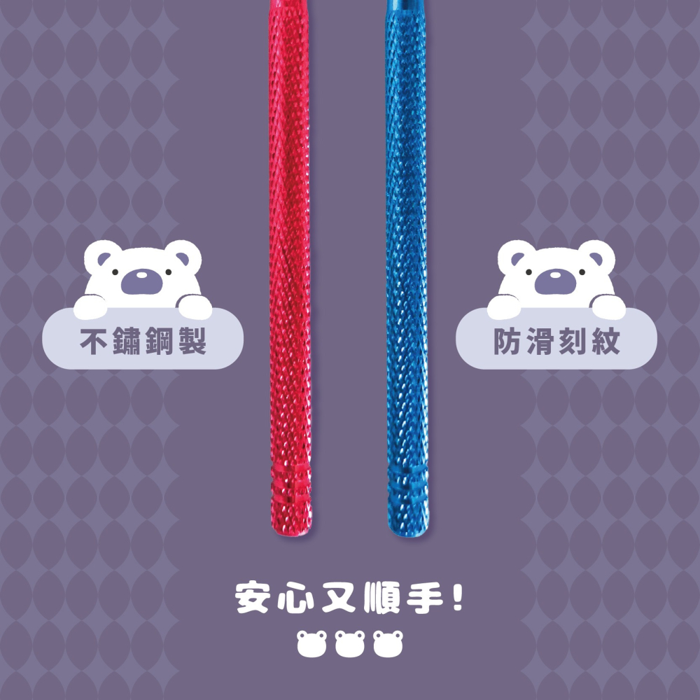 【貝麗瑪丹】熊好挖圓盤耳扒 顏色隨機-細節圖3