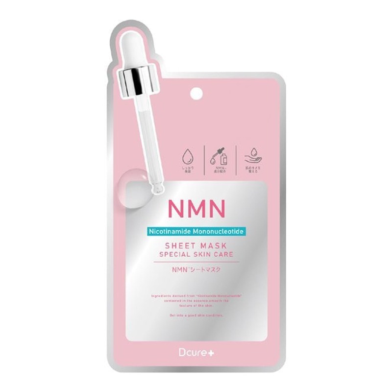 【Dcure+ 】日常保養面膜 27ml精華液 8款可選-規格圖4