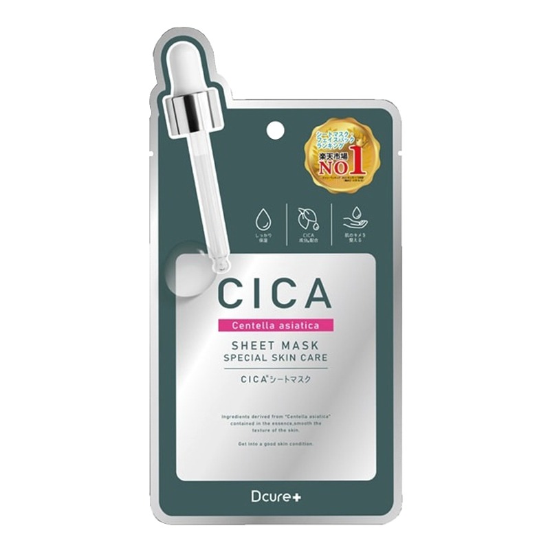 【Dcure+ 】日常保養面膜 27ml精華液 8款可選-規格圖4