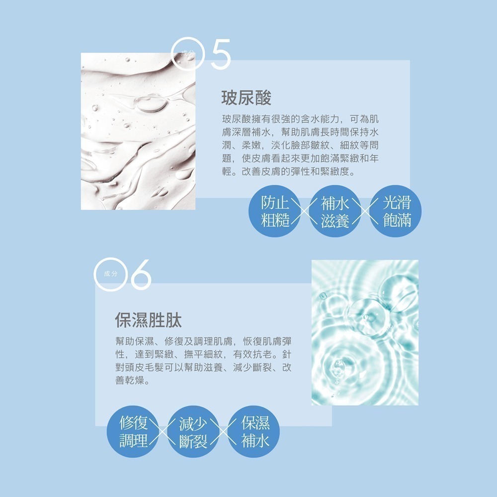 【LA EXO】高效生化脈衝外泌體睫眉滋養液3ml 附棉棒 外泌體 修復肌膚 台灣製-細節圖6