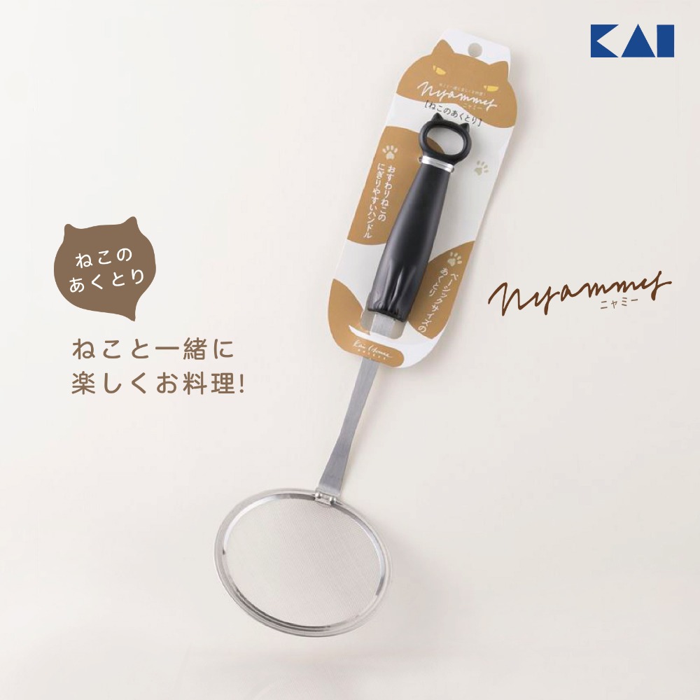 【貝印KAI】黑貓系列廚具 打蛋器／濾油勺-規格圖3