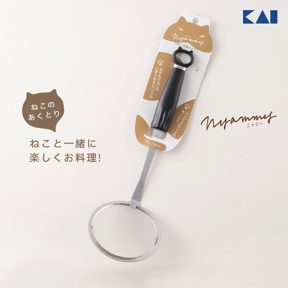 【貝印KAI】黑貓系列廚具 打蛋器／濾油勺-規格圖3