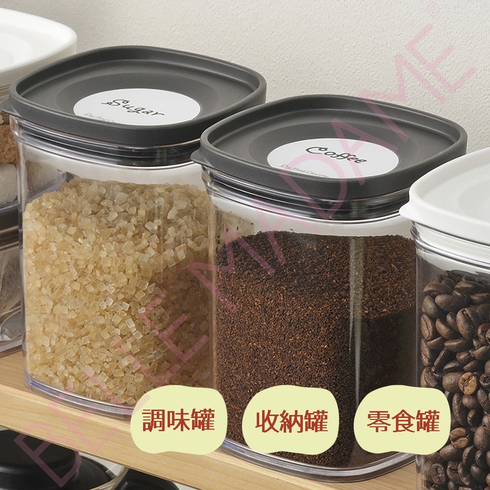 【inomata】方形儲物罐 220ml 日本製-細節圖2