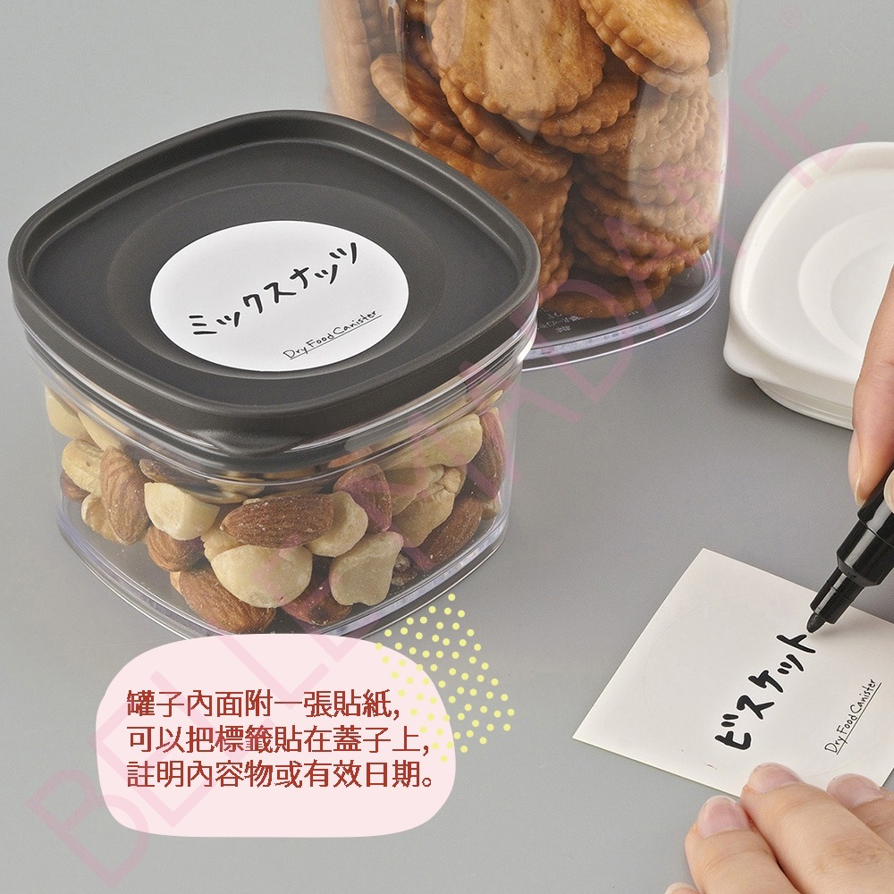 【inomata】方形儲物罐 220ml 日本製-細節圖5