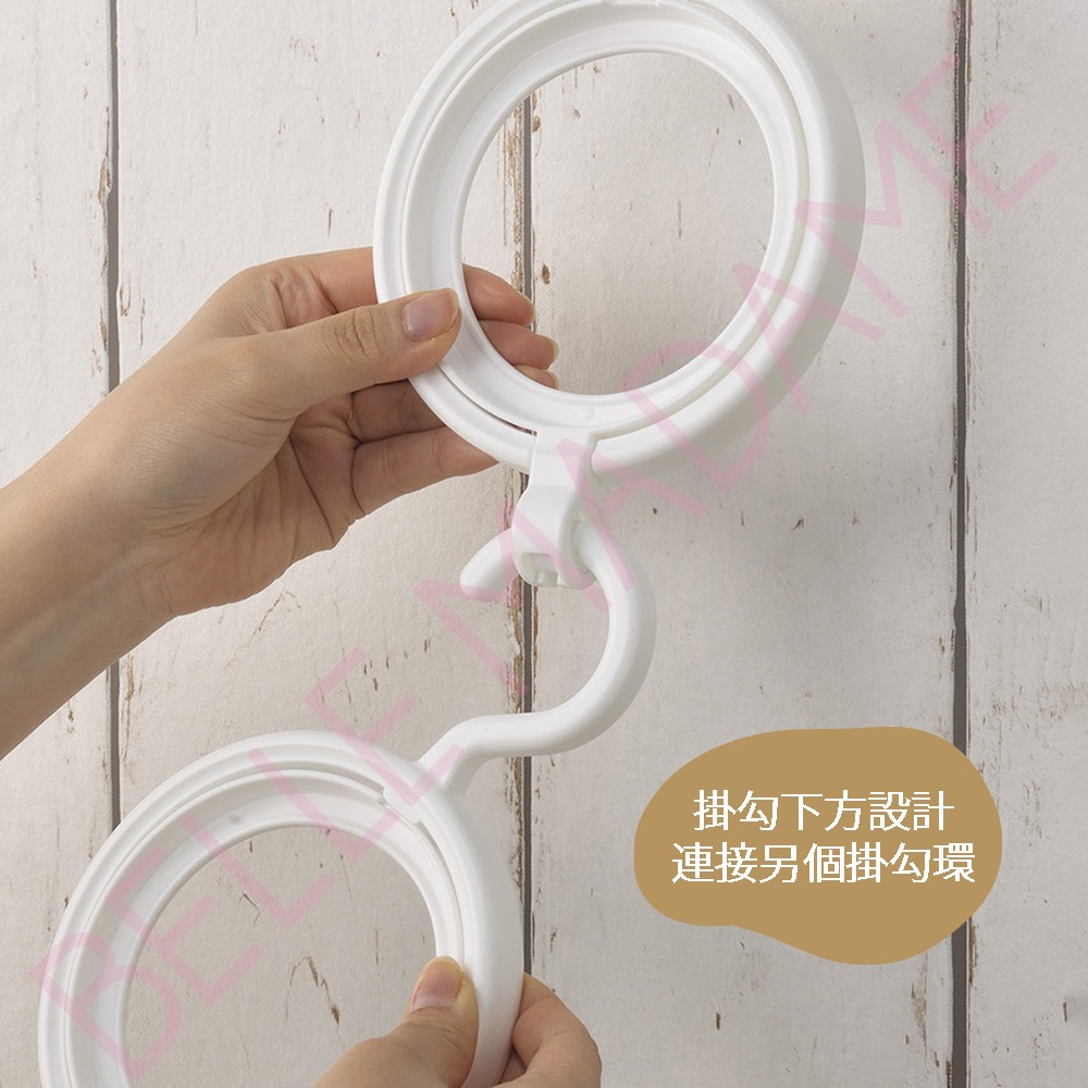 【inomata】帽子圍巾收納掛架 白色 可連結-細節圖3