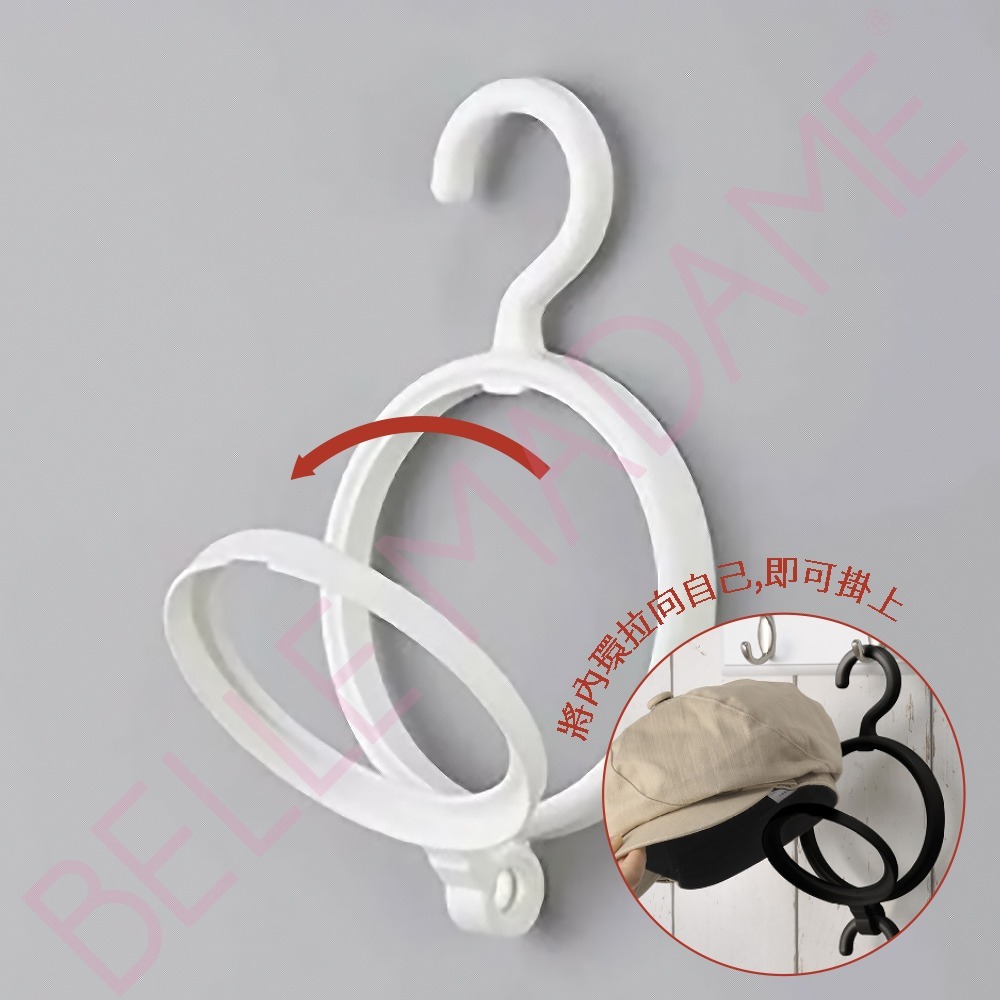 【inomata】帽子圍巾收納掛架 白色 可連結-細節圖2