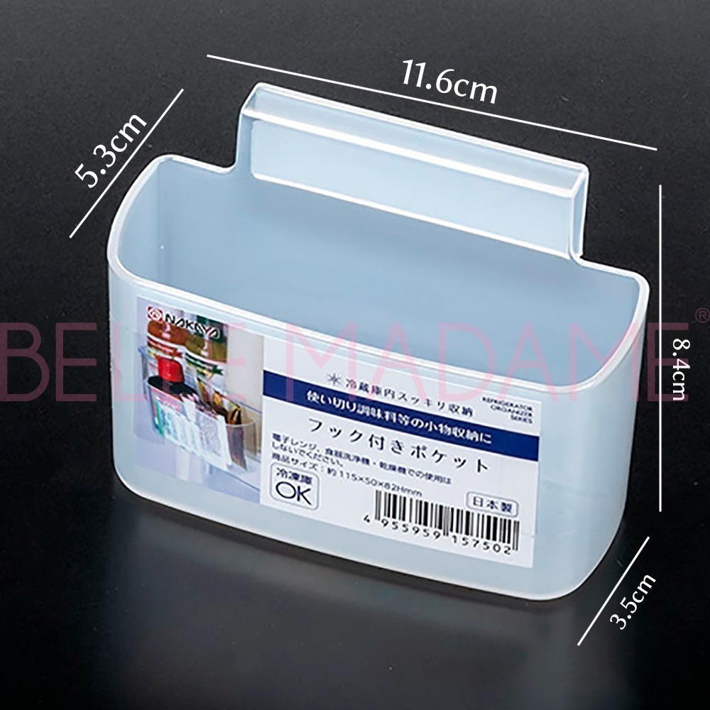 【NAKAYA/inomata】日本製 冰箱門邊收納 單入大  2入小-細節圖6