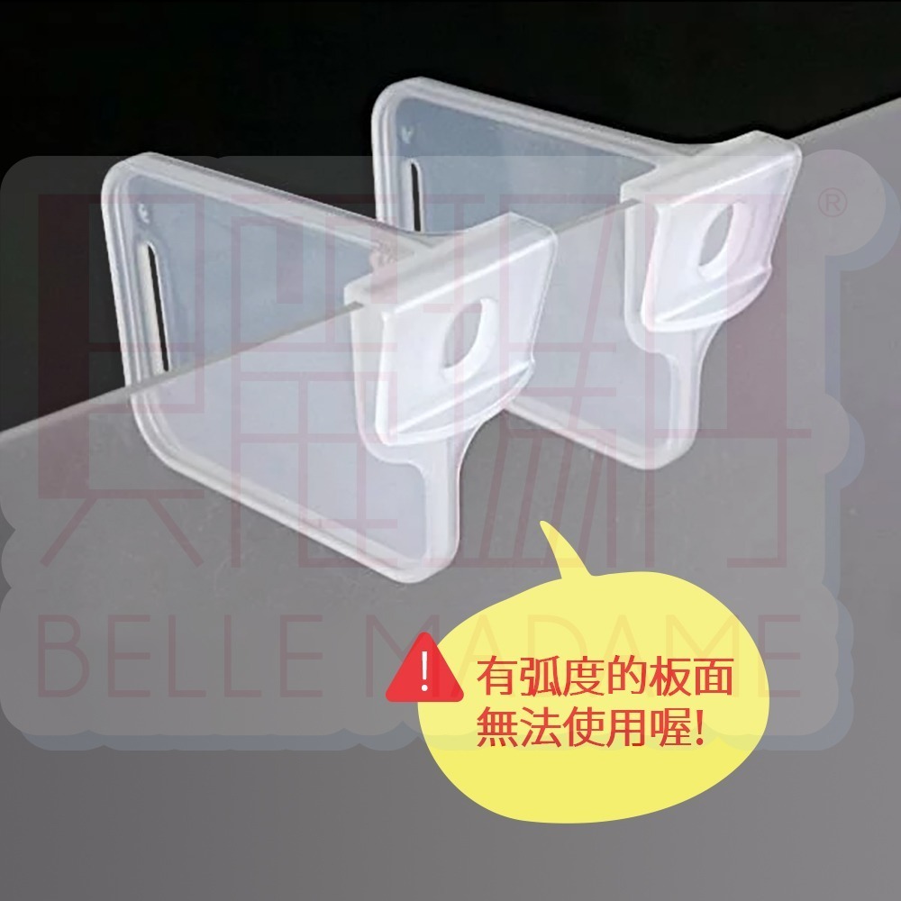 【inomata】分類收納隔板 2入 小 日本製-細節圖4