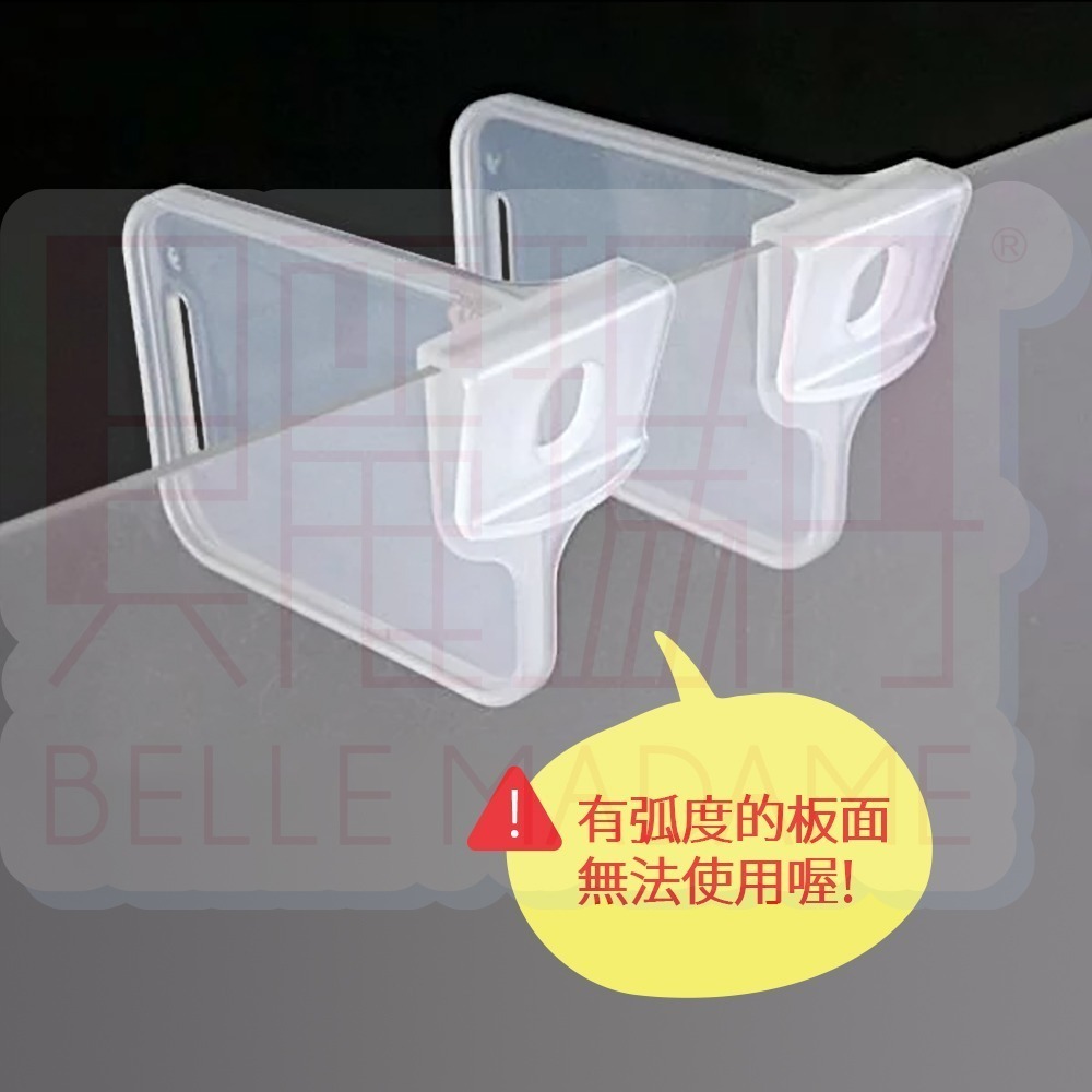 【inomata】分類收納隔板 2入 小 日本製-細節圖4