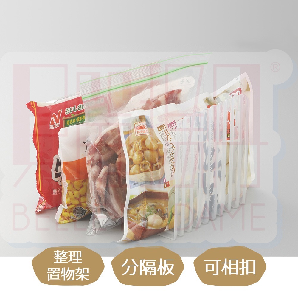 【inomata】L型分隔用板 1入 可當伸縮ㄇ字架-細節圖2