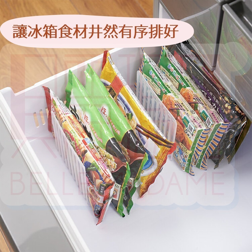 【inomata】L型分隔用板 1入 可當伸縮ㄇ字架-細節圖3