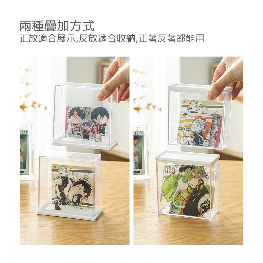 【inomata】卡牌/杯墊展示盒-細節圖3