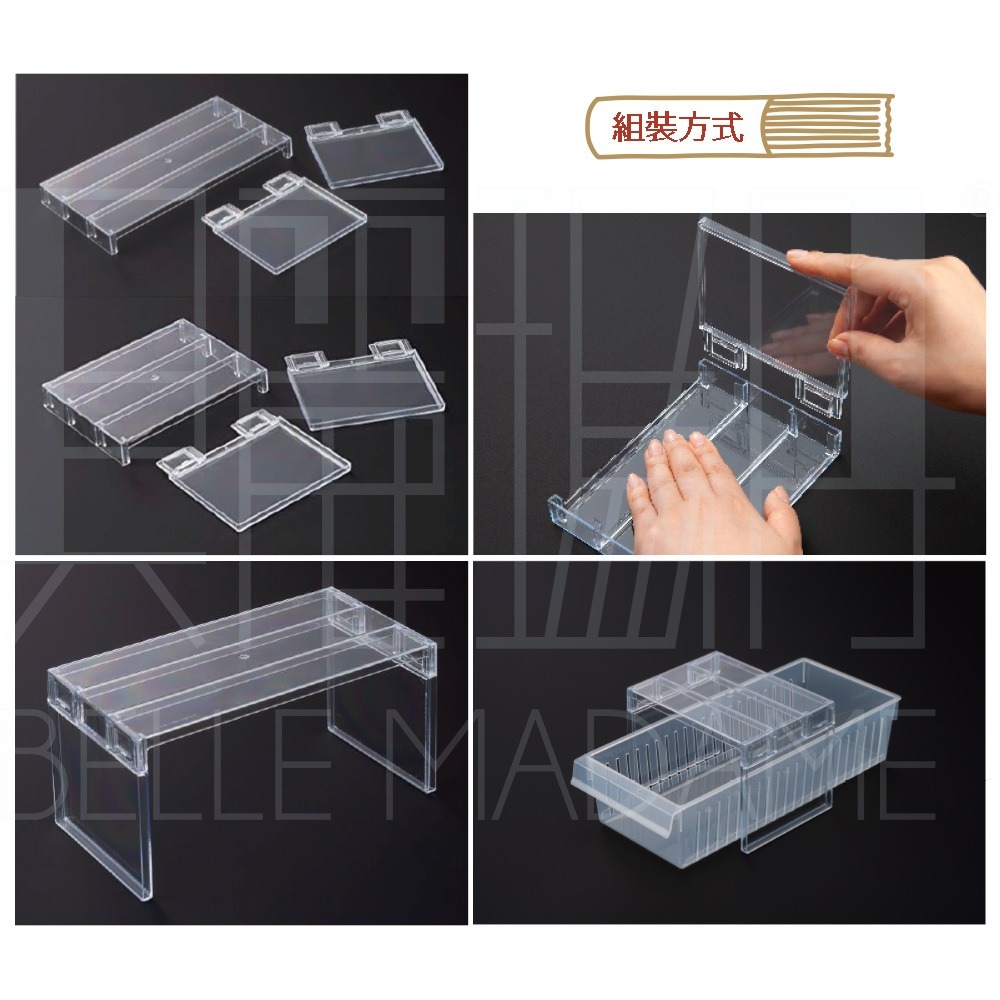 【inomata】透明ㄇ字型收納架 小-細節圖3