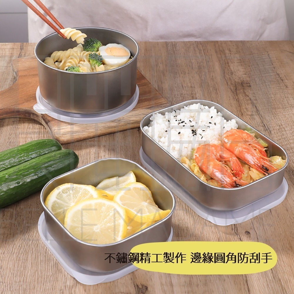 【ECHO】不鏽鋼保鮮盒 方形 10cm 日本製-細節圖4