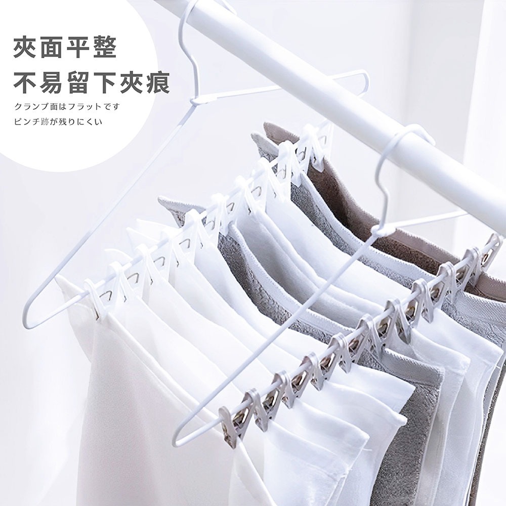 【KOKUBO】 小久保速收衣架 日本製｜一壓速收 · 輕鬆晾曬 · 8夾/10夾-細節圖4