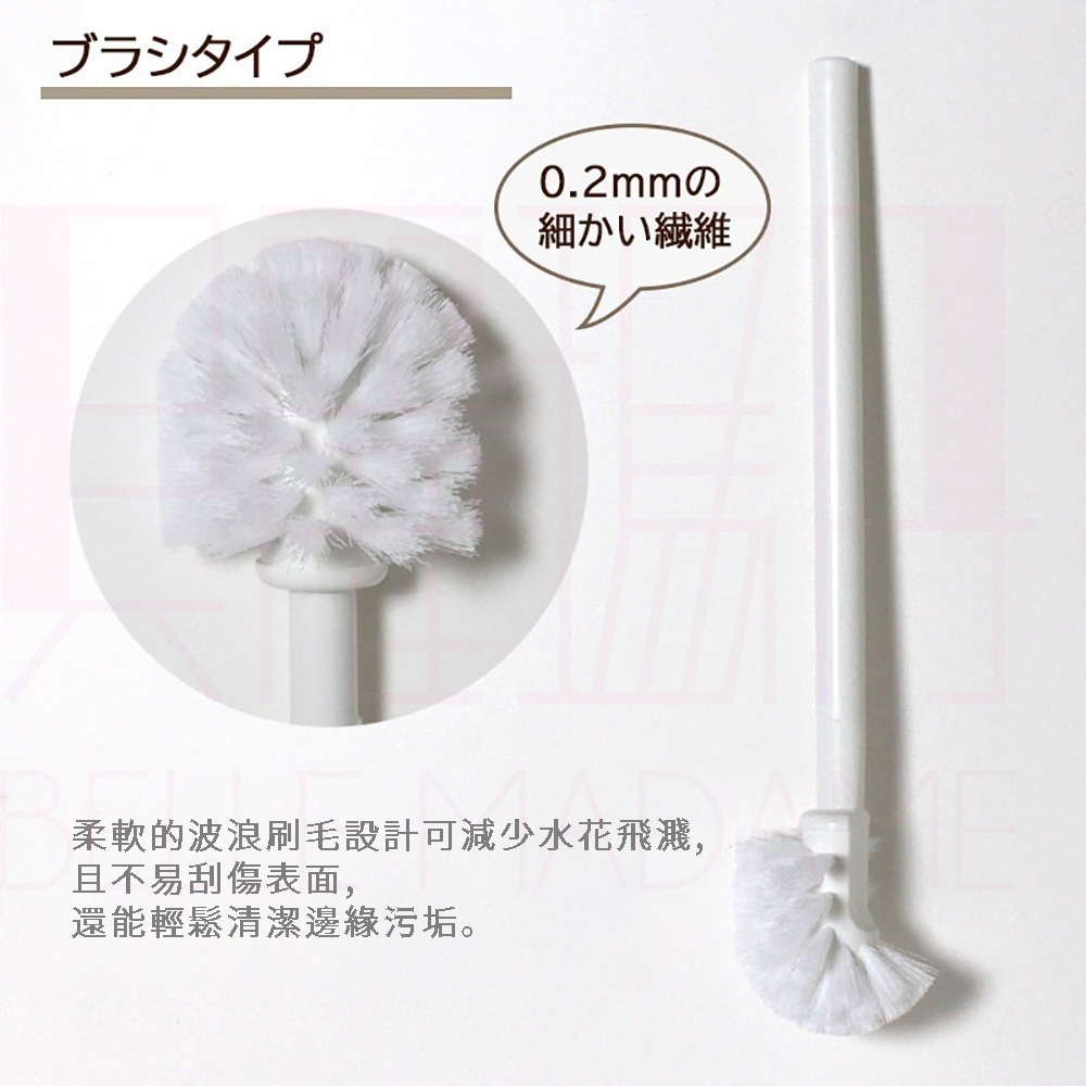 【YOKOYAMA float】磁石浮動馬桶刷組 日本製｜獲 Good Design 設計獎-細節圖5