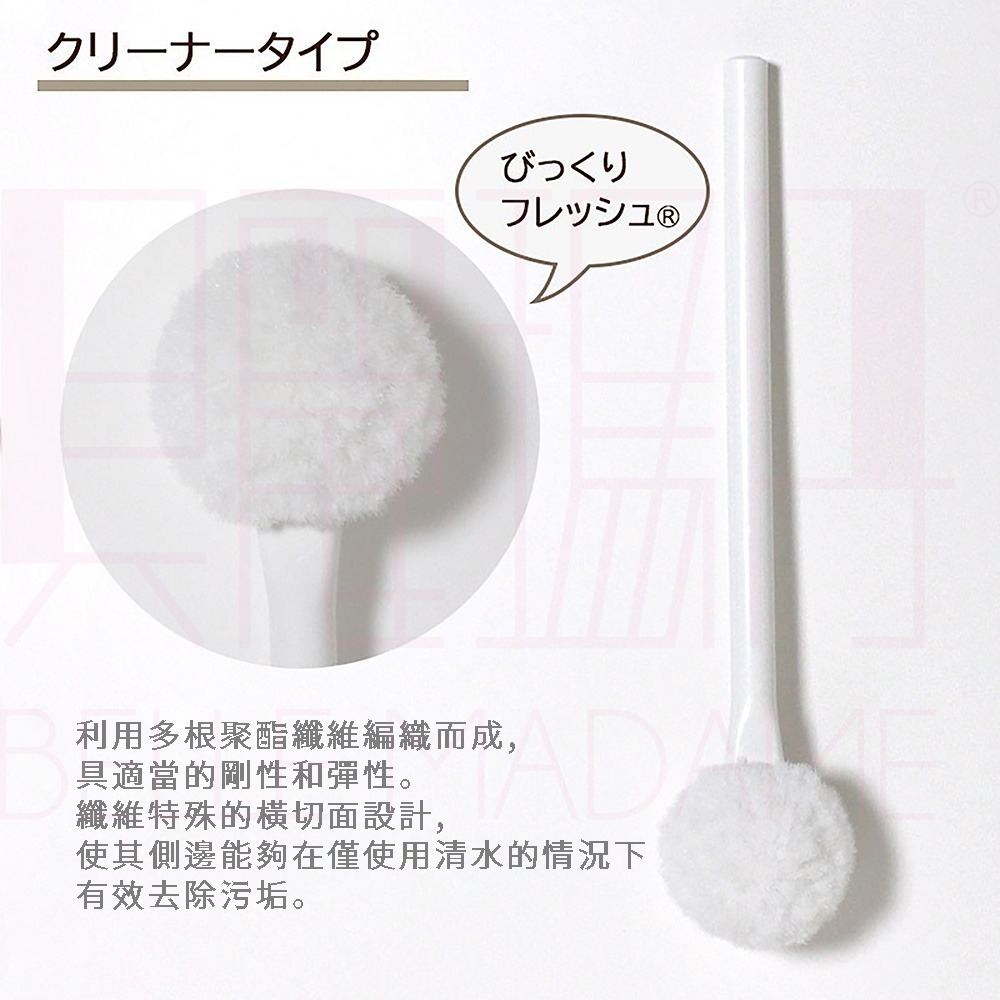 【YOKOYAMA float】磁石浮動馬桶刷組 日本製｜獲 Good Design 設計獎-細節圖4