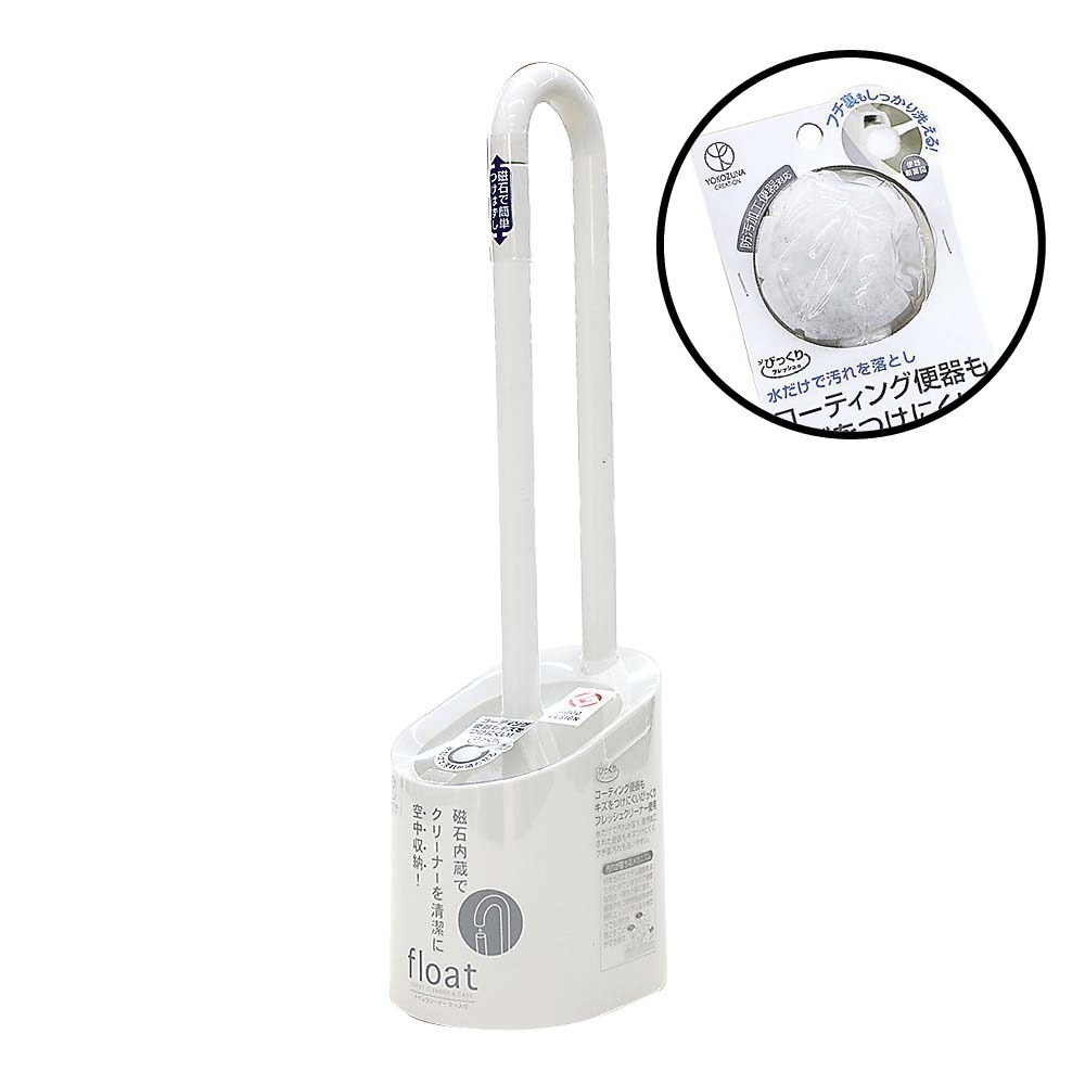 【YOKOYAMA float】磁石浮動馬桶刷組 日本製｜獲 Good Design 設計獎-規格圖6