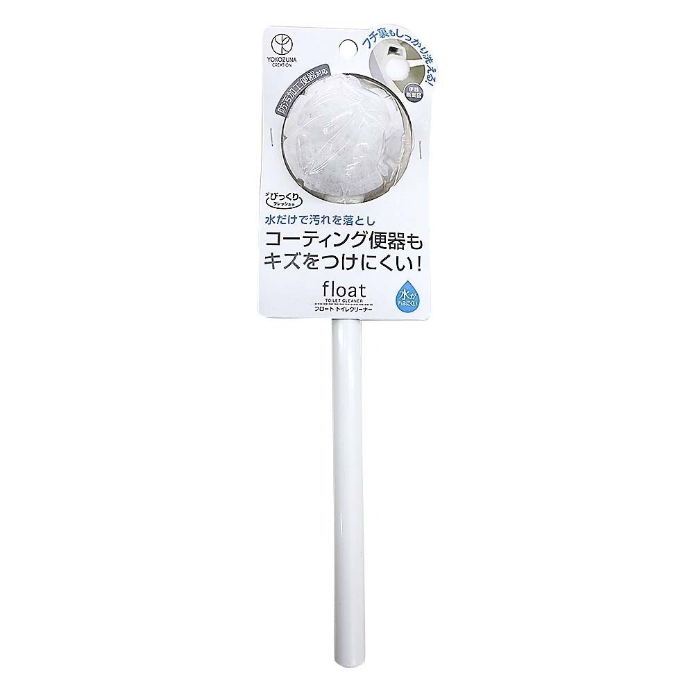 【YOKOYAMA float】磁石浮動馬桶刷組 日本製｜獲 Good Design 設計獎-規格圖6