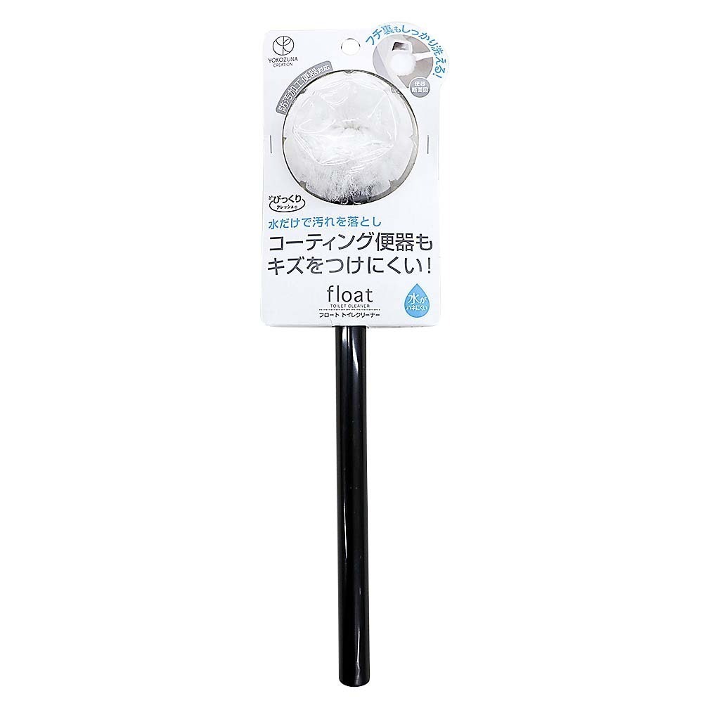 黑(球型/單刷把)