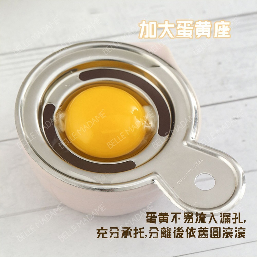 【日本製】ECHO 不鏽鋼分蛋器｜蛋白蛋黃輕鬆分離 · 烘焙料理必備 · 小巧好收納-細節圖4