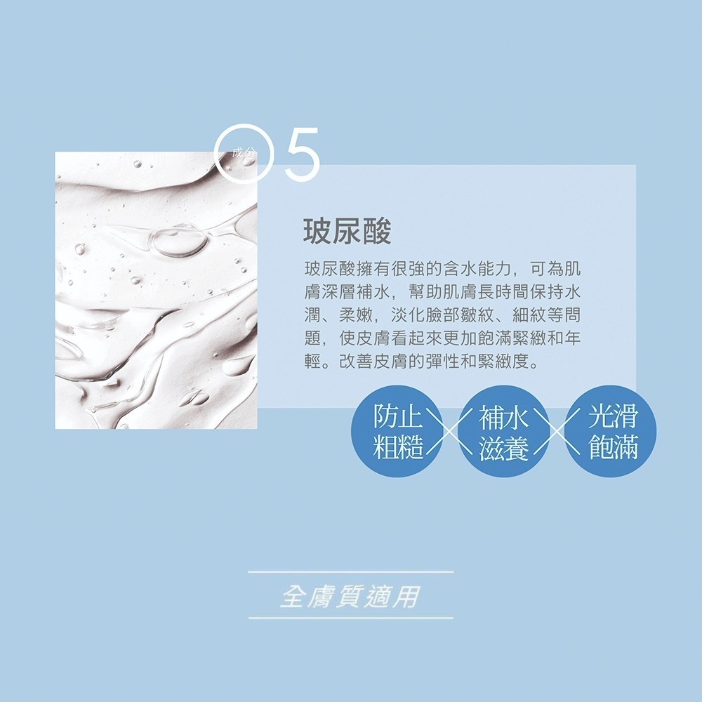 【LA EXO】萊泌兒 生化脈衝外泌體十日安瓶 1.5ml 10支-細節圖5