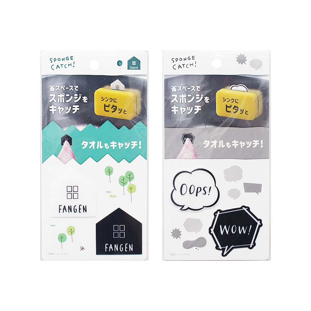 【YAMADA】魔術海綿貼 菜瓜布/抹布/手帕 萬用海綿貼 魔鬼氈抹布貼 魔鬼氈貼 菜瓜布架-細節圖7