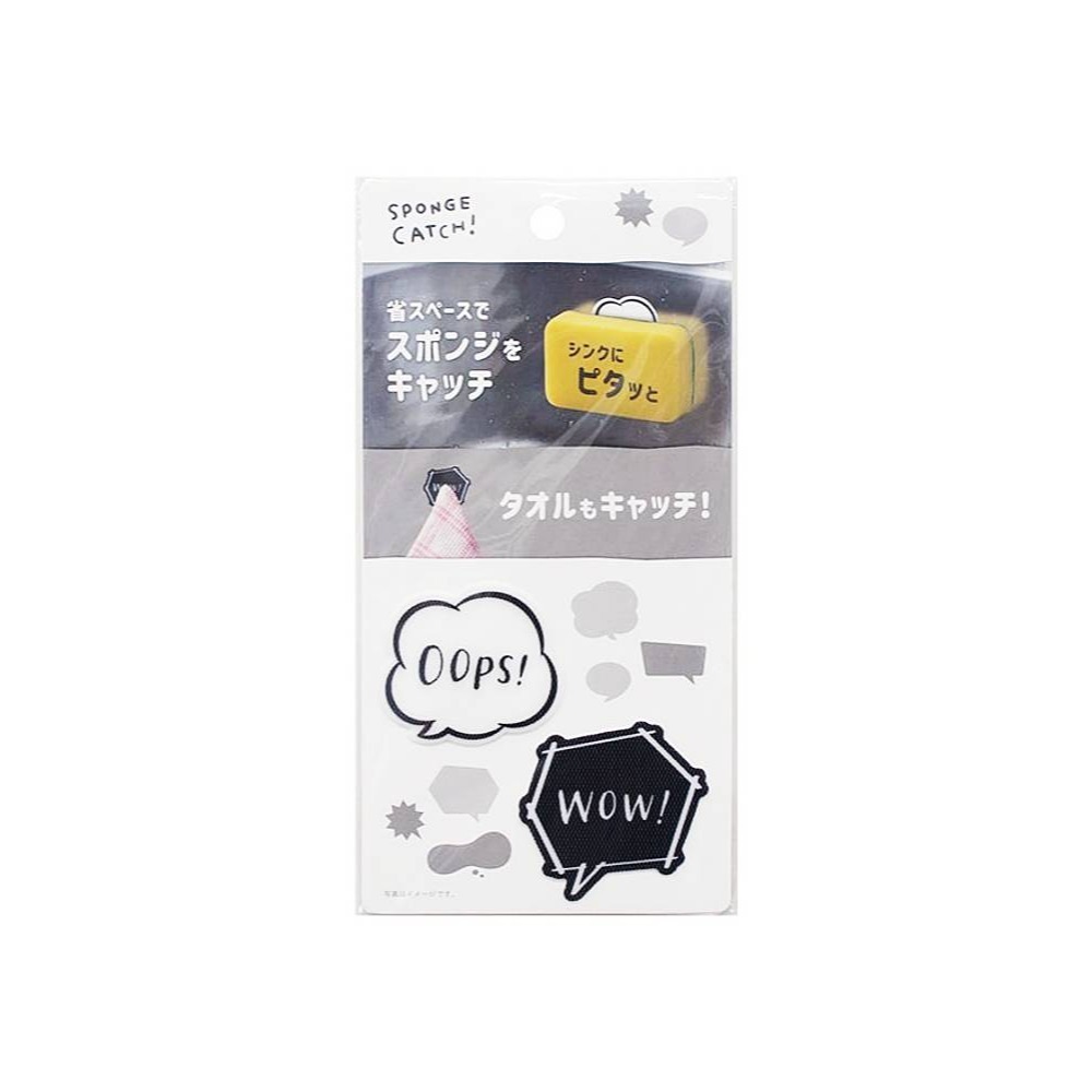 【YAMADA】魔術海綿貼 菜瓜布/抹布/手帕 萬用海綿貼 魔鬼氈抹布貼 魔鬼氈貼 菜瓜布架-規格圖7